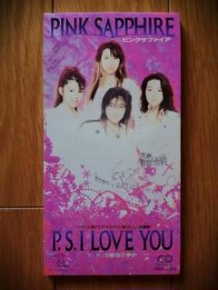 2025年最新】PINK SAPPHIRE P.S. I LOVE YOUの人気アイテム