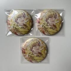 【匿名配送】アイナナ 六弥ナギ expo UR 7周年 缶バッジ まとめ売り m52860700611_1.jpg?1717500558