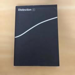 Distinction Structures & I-IVセット 構文集 Distinction Structures – Atsueigo