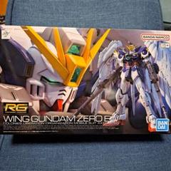 RG1/144　ウイングガンダムゼロEWのサムネイル