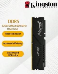 2025年最新】kingston ddr5の人気アイテム - メルカリ