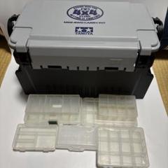 【美品】TAMIYA タミヤミニ四駆キャリーピット パーツまとめ売り！ 2025年最新】タミヤ ミニ四駆 キャリーピットの人気アイテム