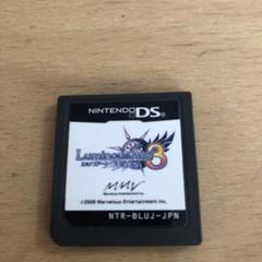 ルミナスアーク 3 アイズ　DS