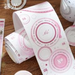 海外マステ. ggaggongさんマステまとめ売り!! 最終値下げ!! 海外マステ 巡回シリーズ 丸枠ダイカットマスキングテープ