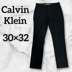 Calvin Klein【30×32】スリムフィット ブラックパンツ 仕事
