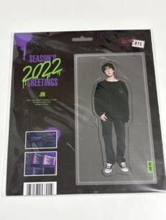 BTS JIN ジンくん　ガラスマグネット　アクリルキーホルダー　3点セット BTS JIN ジンくん ガラスマグネット アクリルキーホルダー 3点