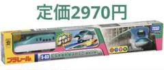 タカラトミー　プラレール S-03 E5系新幹線はやぶさ 連結仕様のサムネイル
