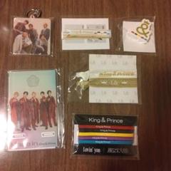 King＆Prince キンプリ CD 特典 公式写真 まとめ売り King&Prince キンプリ CD特典ステッカー｜Yahoo!フリマ（旧