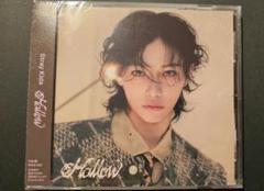 straykids Hollow FC盤 フィリックス ソニミュ 新品未開封 straykids Hollow FC盤 フィリックス ソニミュ 新品未開封