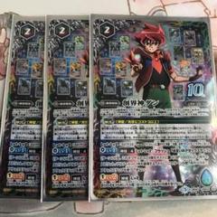 創界神ダン 神話BOXver 3枚