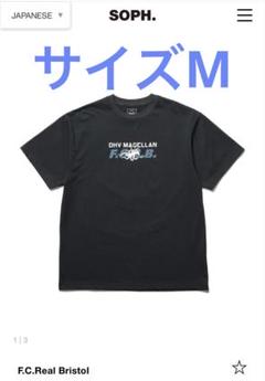コジマプロダクション　4周年記念　Tシャツ　Lサイズ GUとゲームスタジオ「コジマプロダクション」コラボ第2弾