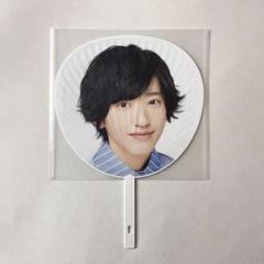 なにわ男子 道枝駿佑 ジャンボうちわ IsLAND Festival 2019