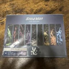 Snow Man/Snow Man LIVE TOUR 2022 Labo.〈…