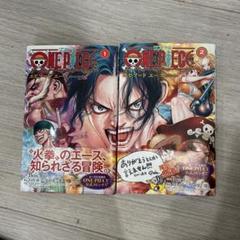 ONE PIECE 80巻-110巻+エピソードエース2冊 33冊セットの通販 by