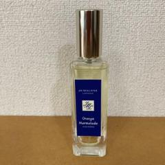 【希少品】ジョーマローン オレンジマーマレード コロン 30mL Jo Malone London(ジョー マローン ロンドン) / オレンジ