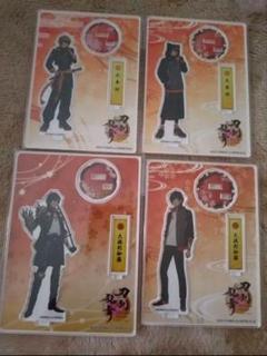 刀剣乱舞 ONLINE 大倶利伽羅 火車切