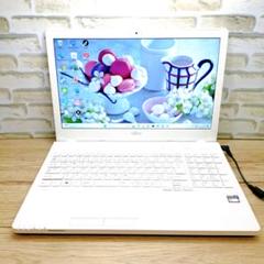 富士通✨カメラ付高速ノートパソコン✨Win11✨マルチタスク✨在宅ワークにも◎ 超快適SSD✨富士通ノートパソコン✨Windows11 Office付き