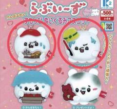 らぶいーずおきがえマスコット　まとめ売り らぶいーず おきがえマスコットタイトープライズ詳細