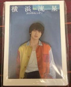 【れい】横浜流星　2019 カレンダー　サイン入り 横浜流星 2019年カレンダーの発売が決定!! | 株式会社KADOKAWAの