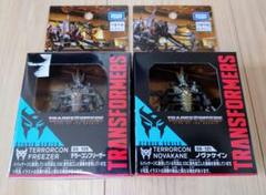 新品 トランスフォーマー テラーコン フリーザー ノヴァケイン