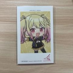 プロセカ 天馬咲希 プロジェクトセカイ 感謝祭 特典 カード チェキ 咲希 2025年最新】天馬咲希 感謝祭 特典の人気アイテム - メルカリ