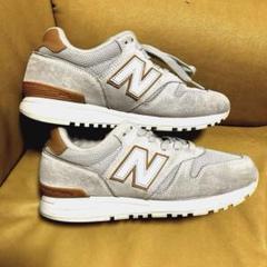 New Balance 565 グレー/ベージュ スニーカー23㎝