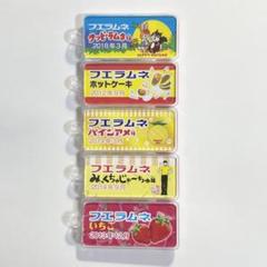 2025年最新】フエラムネ ごめんなサイダーの人気アイテム - メルカリ