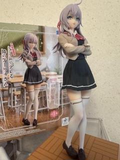 ロシア語でデレる 隣のアーリャさん フィギュア 制服 リペイントシャドー陰影