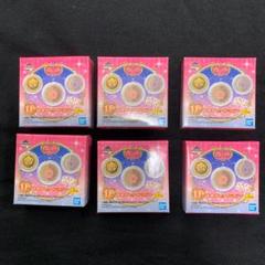 一番くじ 一番コフレ セボンスター D賞 6個セット