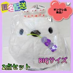 シマエナガ カラフルフラワーぬいぐるみ ぎゅうぎゅうぷち マスコットシマちゃん