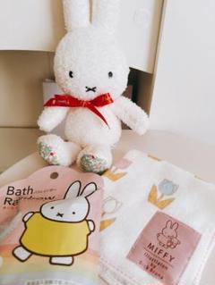 【ミッフィセット】Flower Miffy 着せかえほわほわぬいぐるみ