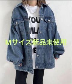 しまむら　aquaist×MAYO　デニムジャケットM新品未使用のサムネイル