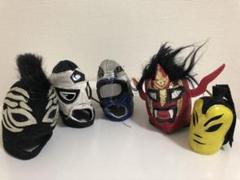 プロレス ミニマスクセット