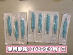 【Hana】ちょうちょ型カニューレバンド 全国どこでも送料無料！ Hana様専用】ちょうちょ型カニューレ