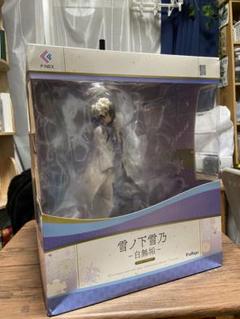 雪ノ下雪乃 フィギュア　白無垢　 未開封　箱傷みあり 雪ノ下雪乃 -白無垢- 1/7スケールフィギュア – フィギュア通販は