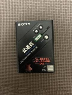 2025年最新】sony dd 100 武道館の人気アイテム - メルカリ