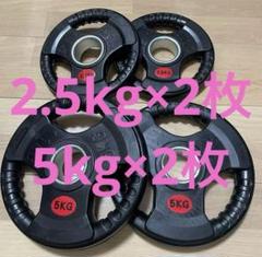 バーベルプレート 15kg×2枚 ラバー オリンピックシャフト Φ50mm