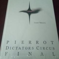 華子】PIERROT DICTATORS CIRCUS FINAL CD Amazon.co.jp: DICTATORS CIRCUS FINAL - PIERROT: ミュージック