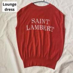 2025年最新】loungedress ラウンジドレス ジャガードロゴニット