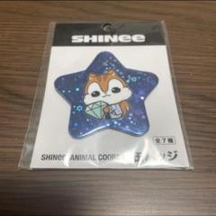 【未使用】 SHINee 10周年 ピンバッジ ８種コンプ 未使用】 SHINee 10周年 ピンバッジ 8種コンプ