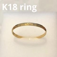 K18超軽量美品細めゴールドリング　12号　2878K2506 K18超軽量美品細めゴールドリング 12号 2878K2506 - メルカリ