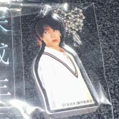 本島純政 アクリルスタンド SUPER HANDSOME LIVE 2024 - メルカリ