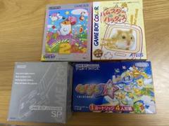 ゲームボーイアドバンスSP ソフトまとめ売り