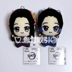 鬼滅の刃 胡蝶カナエ 胡蝶しのぶ Chibiぬいぐるみ Amazon.co.jp: 鬼滅の刃 胡蝶カナエ Chibiぬいぐるみ : おもちゃ