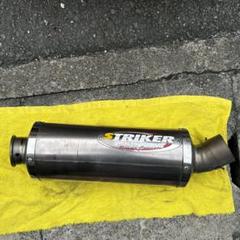 STRIKER sc57 cbr1000rr マフラーストライカー60.5