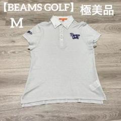 【極美品✨】BEAMS GOLF レディース　ゴルフウェア　シャツ　グレージュのサムネイル