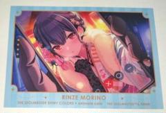 シャニマス　ミニクリアポートレートvol.4 七草 にちか　12枚セット　レア 駿河屋 - 【買取】七草にちか 「アイドルマスター シャイニー