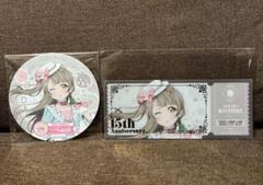 南ことり　ラブライブ！　μ's　GiGO　クリアカード　チケット ラブライブ μ's GIGO 南ことり コースター・チケット風クリア