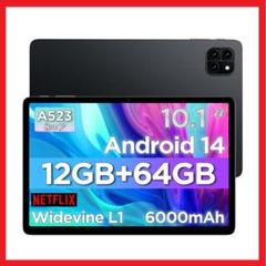 Amazon.co.jp: タブレット 10インチ - Android14 タブレット Wi