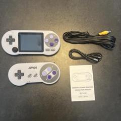 Datafrog SF2000 ハンドヘルドゲーム機